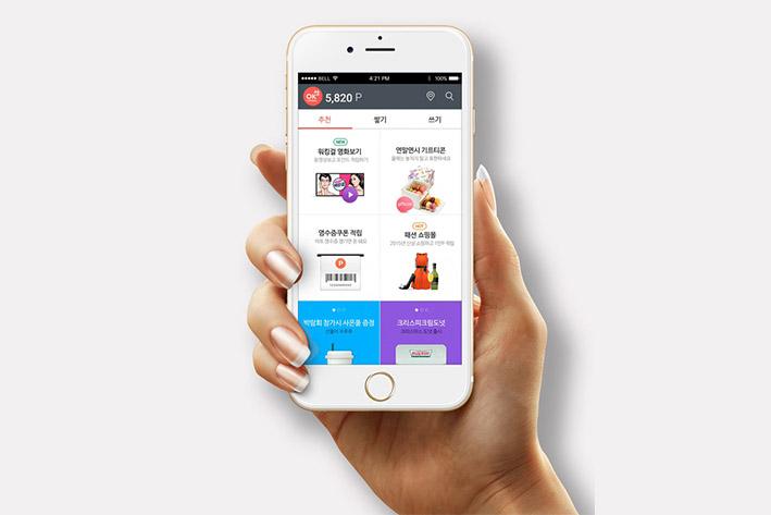 北仑企业开发建设微信小程序之后如何留住用户？