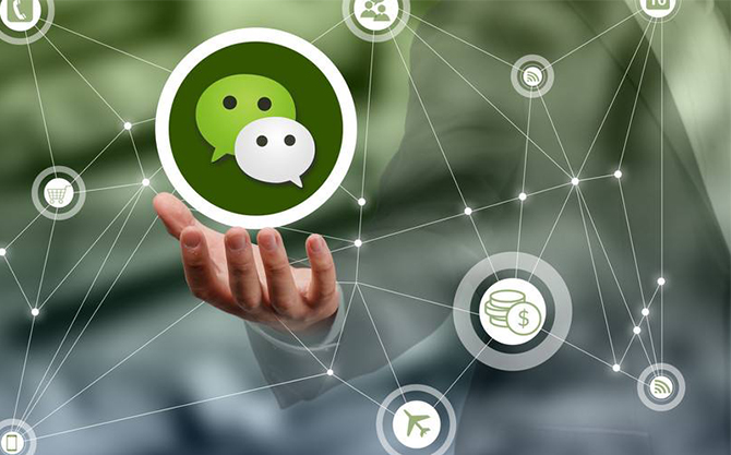 北仑浅析微信开发可以为企业带来的几个作用
