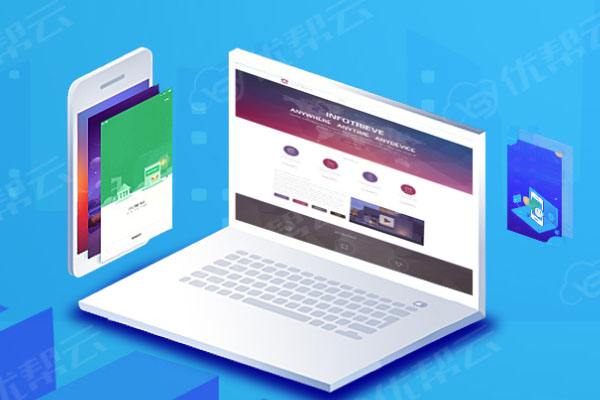 北仑分析企业在网页设计中需要注意的几个常见问题